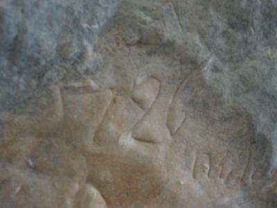 Прикрепленное изображение: IMG_1831.jpg